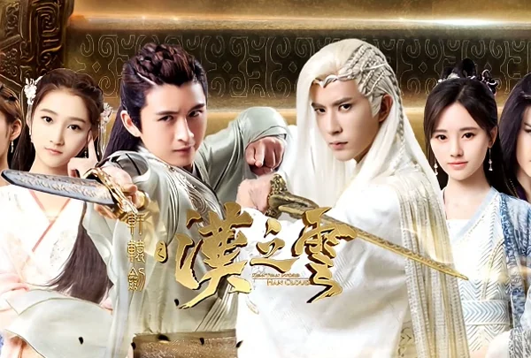 Xuan-Yuan Sword: Han Cloud (2021)