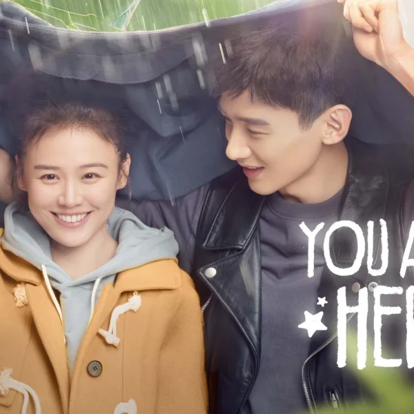 You Are My Hero (2021)